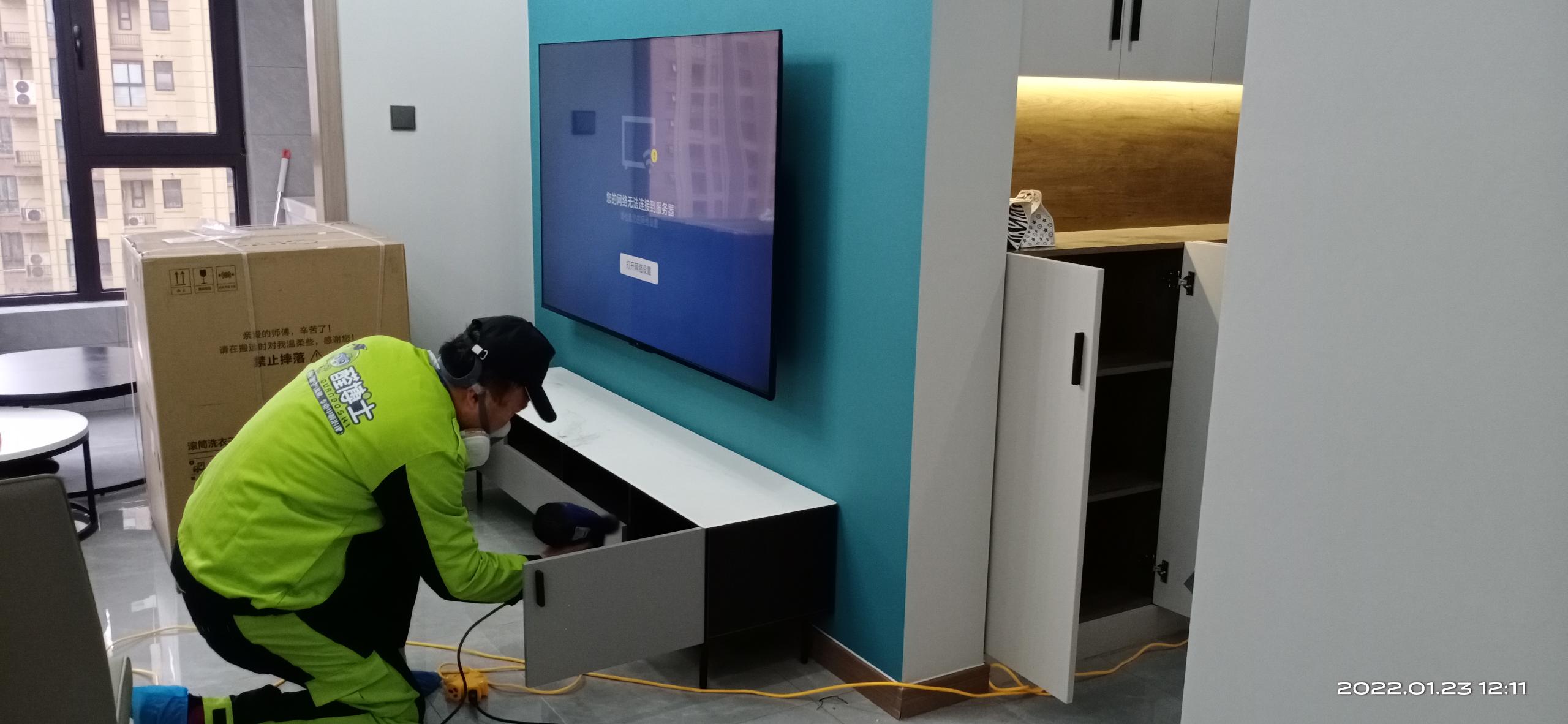 淳化绿都万和城小区除甲醛甲醛治理公司